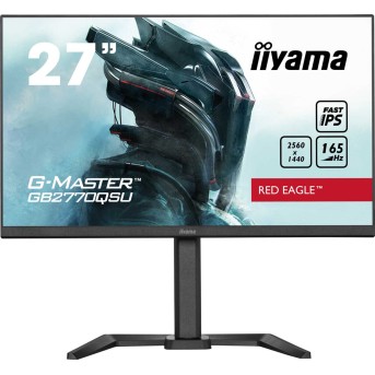Монитор LCD 27'' [16:9] 2560х1440(WQHD) IPS, nonGLARE, 165 Hz, 400cd/<wbr>m2, H178°/<wbr>V178°, 1000:1, 80M:1, 16.7M, 0,5 ms, HDMI, DP, USB-Hub, Height adj, Tilt, Swivel, Speakers, 1Y, Black - Metoo (2)