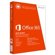 Подписка Microsoft Office 365 для дома (6GQ00178)