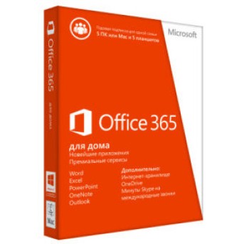 Подписка Microsoft Office 365 для дома (6GQ00178) - Metoo (1)