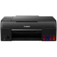 PIXMA G640 (A4, Printer/Scanner/Copier/, 4800 x 1200 dpi, inkjet, Color, 3,9 ppm, tray 100 pages, LCD Mono, USB 2.0, RJ-45, WIFI cart. GI-43)