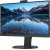 Монитор LCD 27'' [16:9] 2560х1440(WQHD) IPS, nonGLARE, 75 Hz, 350 cd/<wbr>m2, H178°/<wbr>V178°, 1000:1, 50М:1, 16.7M, 4ms, HDMI, DP, USB-C, USB-Hub, Height adj, Pivot, Tilt, Swivel, Speakers, 3Y, Black - Metoo (5)