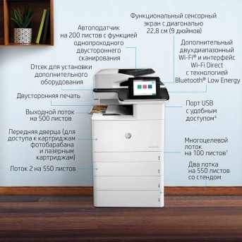 HP Color LaserJet Ent MFP M776dn Prntr - Metoo (8)