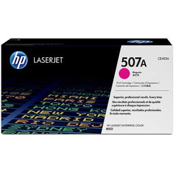 Картридж HP CE403A (CE403A) в Metoo.kz - Metoo (1)