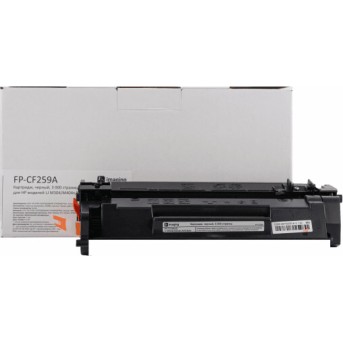 Тонер-картриджи Fplus FP-CF259A в Metoo.kz - Metoo (1)
