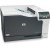 Принтер лазерный HP HP Color LaserJet CP5225 (А3) 600 dpi, 20 ppm, 192MB, 540Mhz, USB 2.0 tray 100 + 250 page, Duty cycle – 75.000 - Metoo (8)