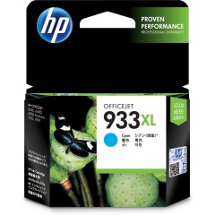 Картридж HP 933XL High Yield Cyan Original Ink Cartridge для HP OfficeJet 6100, 6600 series, HP OfficeJet Pro 6700, 7000, 7000, 7000 Series