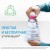Картридж HP GT52 Magenta Original Ink Bottle для HP DeskJet GT 5800 series, HP Ink Tank 100 / 300 / 400 series, HP Smart Tank 200 / 300 / 400 / 500 / 600 / 700 series - Metoo (2)