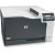 Принтер лазерный HP HP Color LaserJet CP5225 (А3) 600 dpi, 20 ppm, 192MB, 540Mhz, USB 2.0 tray 100 + 250 page, Duty cycle – 75.000 - Metoo (3)