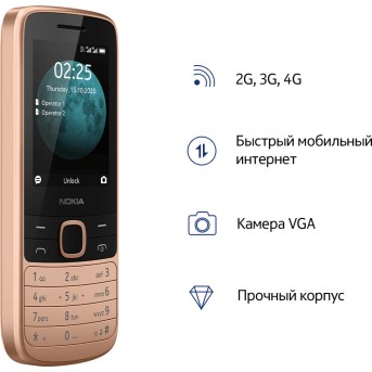 Мобильные телефоны Nokia 16QENG01A01 - Metoo (1)