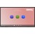 Интерактивная панель LCD 75'' INTERACTIVE FLAT PANEL RE7503 BLACK - Metoo (1)