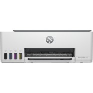 МФУ HP 1F3W2A Smart Tank 520 (A4), /White with grey cover/, Color Ink Printer/Scanner/Copier, 600 dpi, 12/5 ppm, 980MHz, Duty 800p, Tray 100, USB