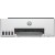 МФУ HP 1F3W2A Smart Tank 520 (A4), /White with grey cover/<wbr>, Color Ink Printer/<wbr>Scanner/<wbr>Copier, 600 dpi, 12/<wbr>5 ppm, 980MHz, Duty 800p, Tray 100, USB - Metoo (1)