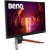 Монитор LCD 27'' EX270QM BENQ 16:9 2560 x 1440 (WQXGA) IPS, nonGLARE, 400cd/<wbr>m2, H178°/<wbr>V178°, 1000:1, 12M:1, 16.7M, 1ms, HDMI, DP, USB-C, USB-B, HDCP - Metoo (5)