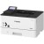 Принтер Canon LBP212dw (2221C006AA) - Metoo (2)