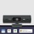 Веб-камера Logitech Brio 500 Graphite (Full HD, 1080p/<wbr>30fps, автофокус, zoom 4x, угол обзора 90° по диагонали, стереомикрофон, 4Мп) - Metoo (6)