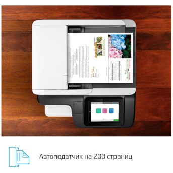 HP Color LaserJet Ent MFP M776dn Prntr - Metoo (7)