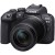 Фотоаппарат Canon EOS R10 + RF-S 18-150mm IS STM, беззеркальный, черный, 24,2 Mpx, CMOS 22.3х14.8 мм, UHD 4K, экран 3.0" поворотный, Li-ion - Metoo (2)