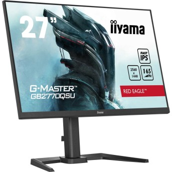 Монитор LCD 27'' [16:9] 2560х1440(WQHD) IPS, nonGLARE, 165 Hz, 400cd/<wbr>m2, H178°/<wbr>V178°, 1000:1, 80M:1, 16.7M, 0,5 ms, HDMI, DP, USB-Hub, Height adj, Tilt, Swivel, Speakers, 1Y, Black - Metoo (7)