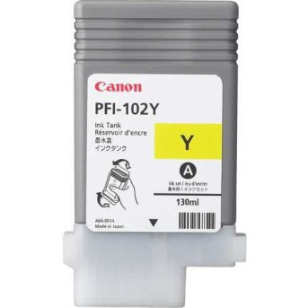 Расходные материалы для оргтехники Canon 0898B001 - Metoo (1)