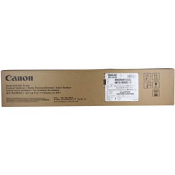 Фотобарабан DRUM UNIT D01 COLOR (цветной) для imagePRESS C700/<wbr>C800 - Metoo (1)