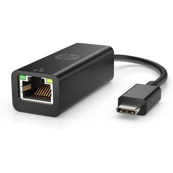 HP to RJ45 Adapter G2 - Metoo (4)