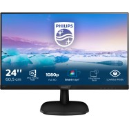 Монитор LCD 23.8'' [16:9] 1920х1080(FHD) IPS, nonGLARE, 75 Hz, 250 cd/m2, H178°/V178°, 1000:1, 10М:1, 16.7M, 4ms, VGA, DVI, HDMI, Tilt, 3Y, Black