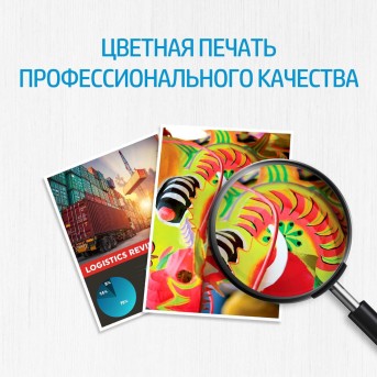 Тонер-картриджи F+ FP-CF412X в Metoo.kz - Metoo (3)