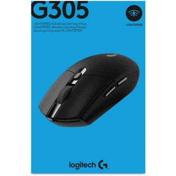 Мыши Logitech - Metoo (2)