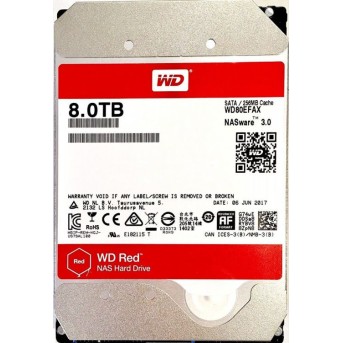 Внутренний жесткий диск HDD 8Tb SATA 6Gb/<wbr>s Western Digital WD80EFAX - Metoo (1)