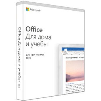 MicrosoftOfficeHomeandStudent2019 (79G-05012) - Metoo (1)