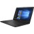 Ноутбук HP HP Notebook 15-db0463ur/<wbr>AMD A6-9225 dual/<wbr>4Gb DDR4/<wbr>256Gb SSD/<wbr>15.6 FHD/<wbr>AMD Graphics - UMA/<wbr>W10 Home/<wbr>Black - Metoo (3)