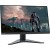 Монитор Lenovo 66CFGAC1EU G24-20 23.8" IPS/<wbr>1920x1080/<wbr>144Hz/<wbr>FreeSync Premium, G-Sync/<wbr>0.5ms/<wbr>1000:1/<wbr>3M:1/<wbr>350nit/<wbr>Lift 130mm/<wbr>2 x HDMI 2.0/<wbr>DP 1.4/<wbr>DP in box - Metoo (9)