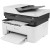 МФУ HP 4ZB84A Laser MFP 137fnw Printer (A4) , Printer/<wbr>Scanner/<wbr>Copier/<wbr>ADF/<wbr>Fax, 1200 dpi, 20 ppm, 128 MB, 600 MHz, 150 pages tray, USB+Ethernet+WiFi, Duty 10K pages - Metoo (6)