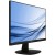 Монитор LCD 27'' 16:9 1920х1080 IPS, nonGLARE, 250cd/<wbr>m2, H178°/<wbr>V178°, 10М:1, 5ms, VGA, DVI, HDMI, Tilt, 2Y, Black - Metoo (7)