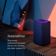 Колонки с голосовым помощником Yandex YNDX-00051 Black