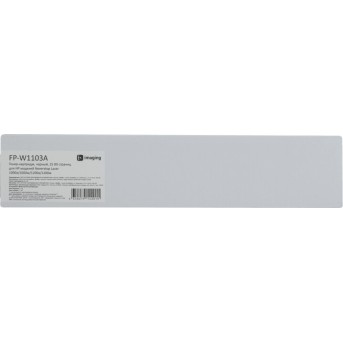 Картридж HP 103A Blk Original Laser Recharge Crtg для HP Neverstop Laser 1000a/<wbr>w/n Printer & HP Neverstop Laser MFP 1200a/<wbr>w/nw Printer - Metoo (1)