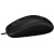 Мыши Logitech 910-003357 - Metoo (7)
