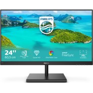 Монитор LCD 23.8'' [16:9] 2560х1440(WQHD) IPS, nonGLARE, 75 Hz, 250 cd/m2, H178°/V178°, 1000:1, 16.7M, 4ms, VGA, HDMI, DP, Tilt, 2Y, Black