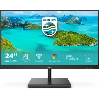 Монитор LCD 23.8'' [16:9] 2560х1440(WQHD) IPS, nonGLARE, 75 Hz, 250 cd/<wbr>m2, H178°/<wbr>V178°, 1000:1, 16.7M, 4ms, VGA, HDMI, DP, Tilt, 2Y, Black - Metoo (1)