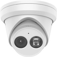 Сетевая IP видеокамера Hikvision DS2CD2323G2I2