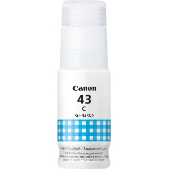Картридж струйный Canon GI-43 C 4672C001 синий (60мл) для Canon Pixma G540/<wbr>G640 - Metoo (1)