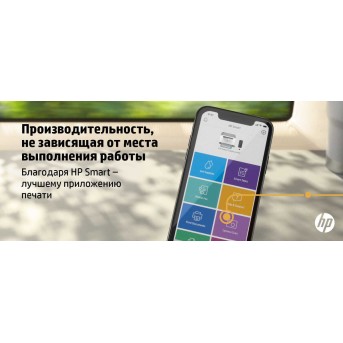 МФУ HP 9YF95A LaserJet MFP M236dw (A4) Printer/<wbr>Scanner/<wbr>Copier/ 600 dpi 29 ppm 64 MB 500 MHz 150 pages tray Print Duplex USB+Ethernet+Wi-Fi+Bluetooth Duty cycle 20 000 pages - Metoo (4)
