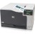 Принтер лазерный HP HP Color LaserJet CP5225 (А3) 600 dpi, 20 ppm, 192MB, 540Mhz, USB 2.0 tray 100 + 250 page, Duty cycle – 75.000 - Metoo (5)
