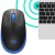Мышь беспроводная полноразмерная Logitech M190 Blue (M/<wbr>N: MR0087 / CU0019) - Metoo (3)