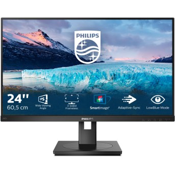 Монитор LCD 23.8'' [16:9] 1920х1080(FHD) IPS, nonGLARE, 75 Hz, 300 cd/<wbr>m2, H178°/<wbr>V178°, 1000:1, 50М:1, 16.7M, 4ms, VGA, DVI, HDMI, DP, Height adj, Pivot, Tilt, Swivel, Speakers, 3Y, Black - Metoo (1)