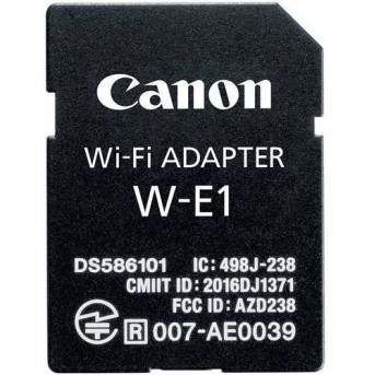 Фотоаппарат цифровой Canon EOS 7D Mark II Body + Wi-fi adapter, черный, 20Mpx CMOS, 1920x1080, экран 3.0'', Li-ion - Metoo (4)