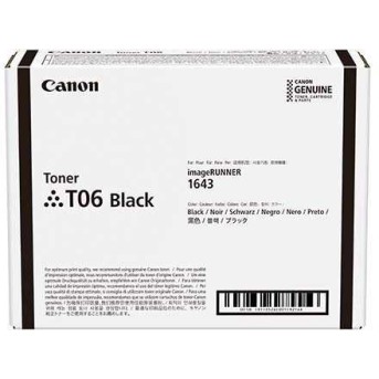 Тонер Canon TONER T06 BK EUR Картридж с тонером для IR 1643I - Metoo (1)