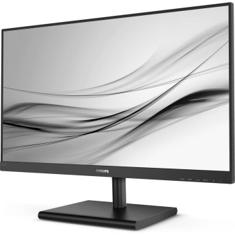Монитор LCD 23.8'' [16:9] 2560х1440(WQHD) IPS, nonGLARE, 75 Hz, 250 cd/<wbr>m2, H178°/<wbr>V178°, 1000:1, 16.7M, 4ms, VGA, HDMI, DP, Tilt, 2Y, Black - Metoo (4)