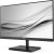 Монитор LCD 23.8'' [16:9] 2560х1440(WQHD) IPS, nonGLARE, 75 Hz, 250 cd/<wbr>m2, H178°/<wbr>V178°, 1000:1, 16.7M, 4ms, VGA, HDMI, DP, Tilt, 2Y, Black - Metoo (4)