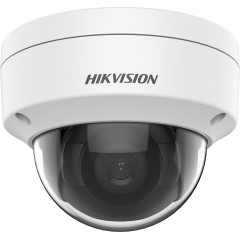 Сетевая IP видеокамера Hikvision DS2CD2123G2IS2